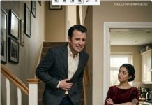 Ich habe es geschafft, ein Abführmittel in den Kaffee meines Mannes zu mischen, bevor er ging, um sich mit seiner Geliebten zu treffen…